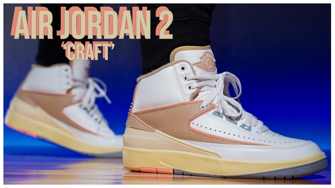 Air Jordan 2 Craft