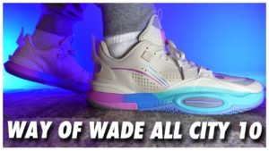 Way of Wade All City 10